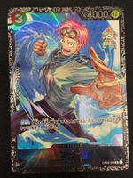 Koby OP02-098 Flagship NM