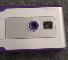 VC-621 digital camera