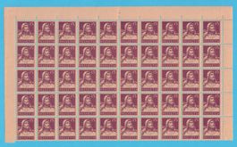1914, Tell Nr.128 im Schalter-Bogen **, Kat.750.-