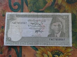 PAKISTAN  (A)  10  Rupees  Billet