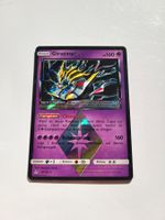 Giratina ◇ (Ultra Prism 58/156)