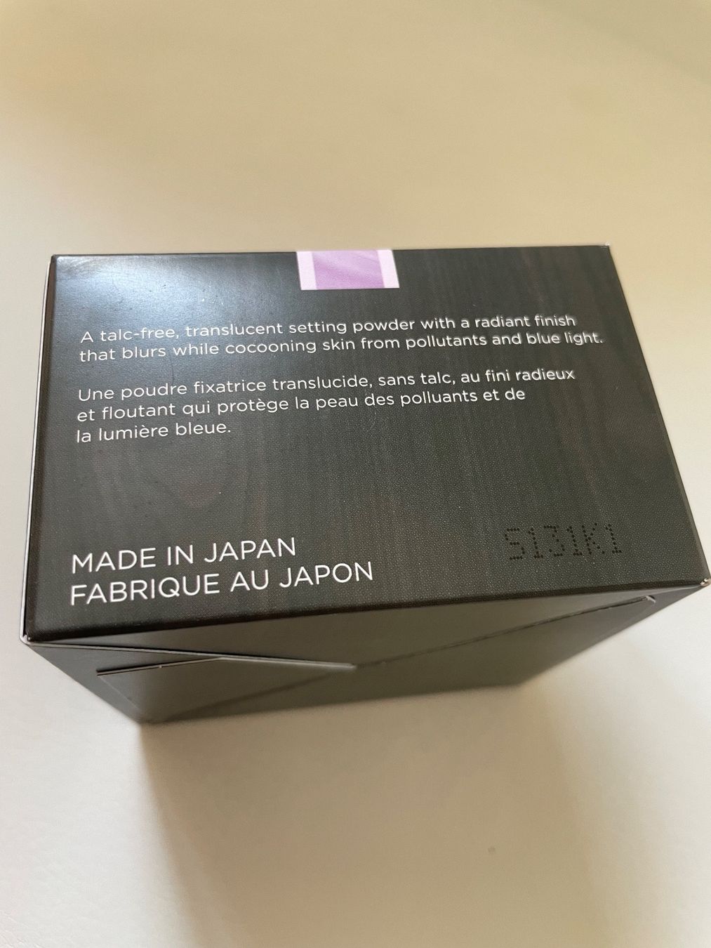 Sephora Make-up: TATCHA THE SILK POWDER Protective Setting Powder Fullsize – Nuovo e nell'imballaggio originale da Zürich venduto da deruja 4