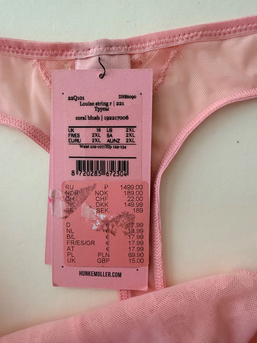 Hunkemöller Sonstige Unterwäsche: HUNKEMÖLLER, String LOUISE, Grösse XXL, Farbe Hellrosa – Neu und originalverpackt aus Rudolfstetten von gst_g7xl 2