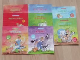 Chinsiche Bücher   To figure something out with friends