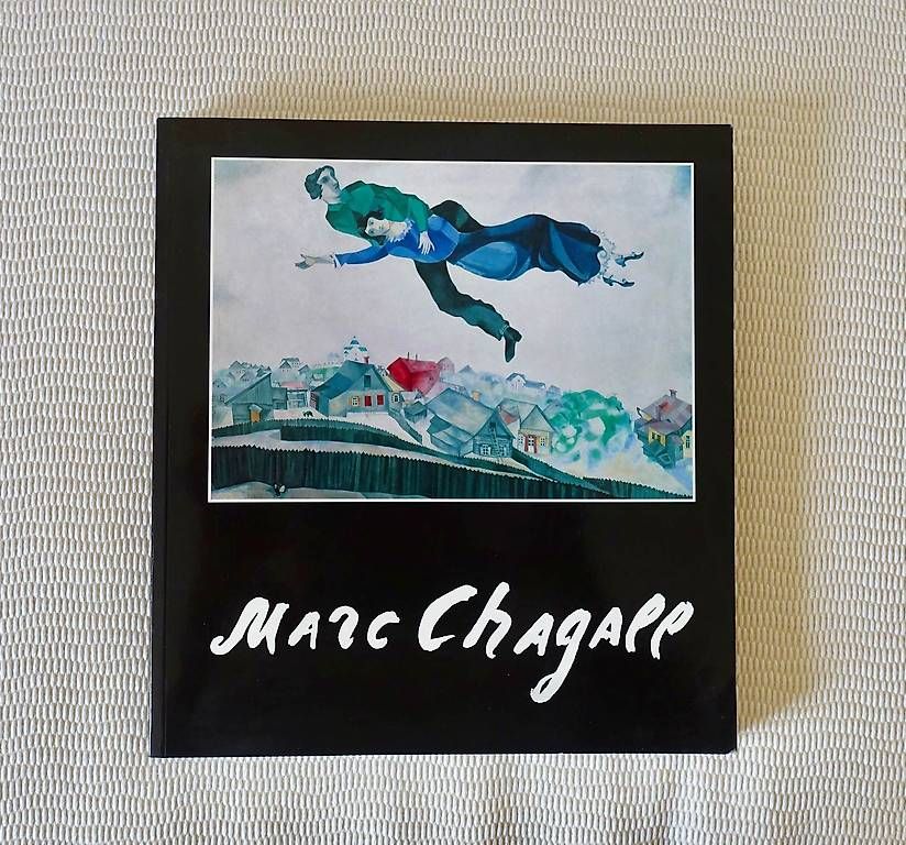 Libri: Livre sur Marc Chagall – Nuovo (secondo la descrizione) da Genève venduto da fto_sz8d