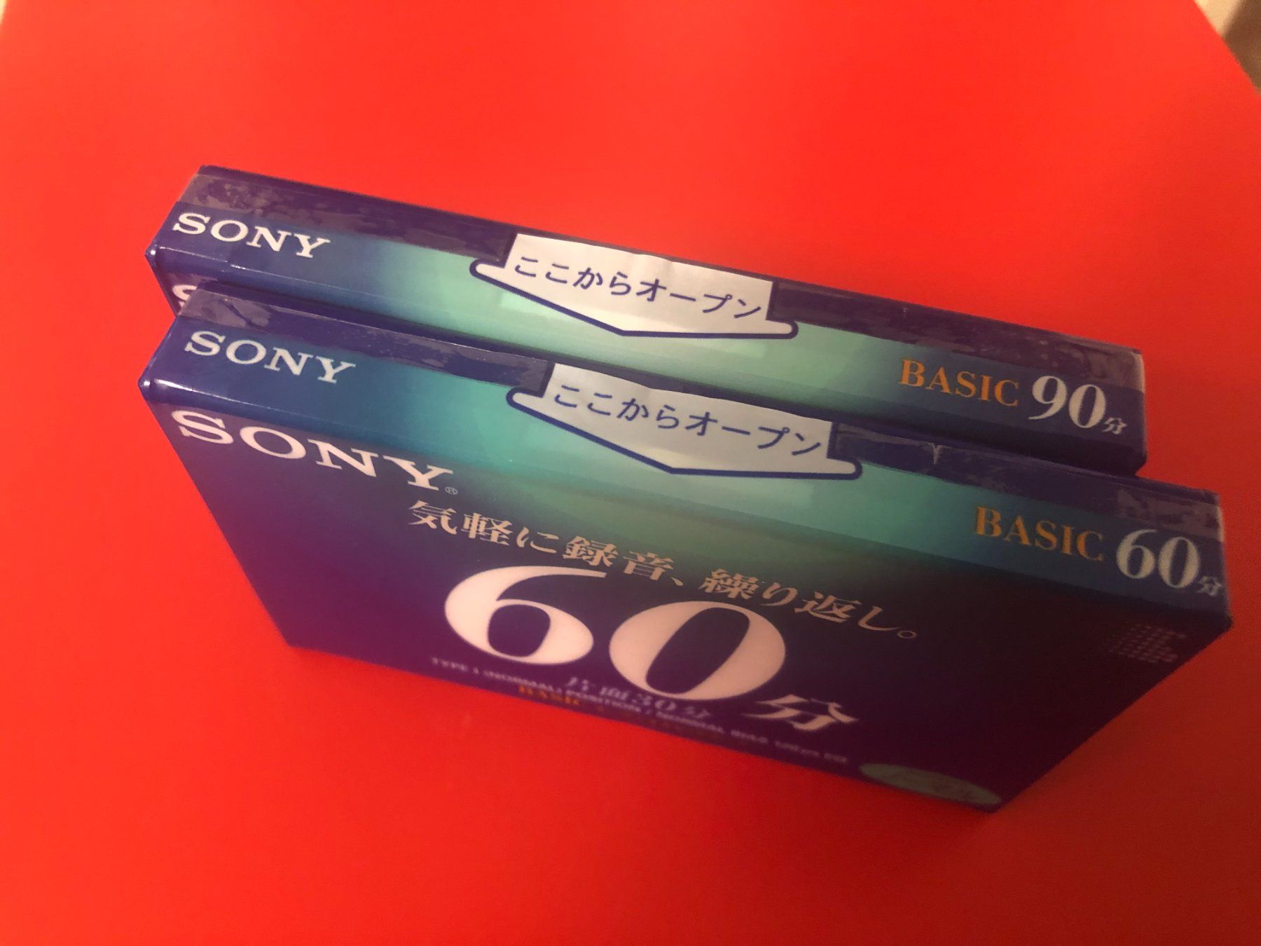 Kompaktkassetten: 2 x SONY BASIC C-60B + C-90B bester Originalzustand ! – Neu und originalverpackt aus Weinfelden von s6o7p8h2 3