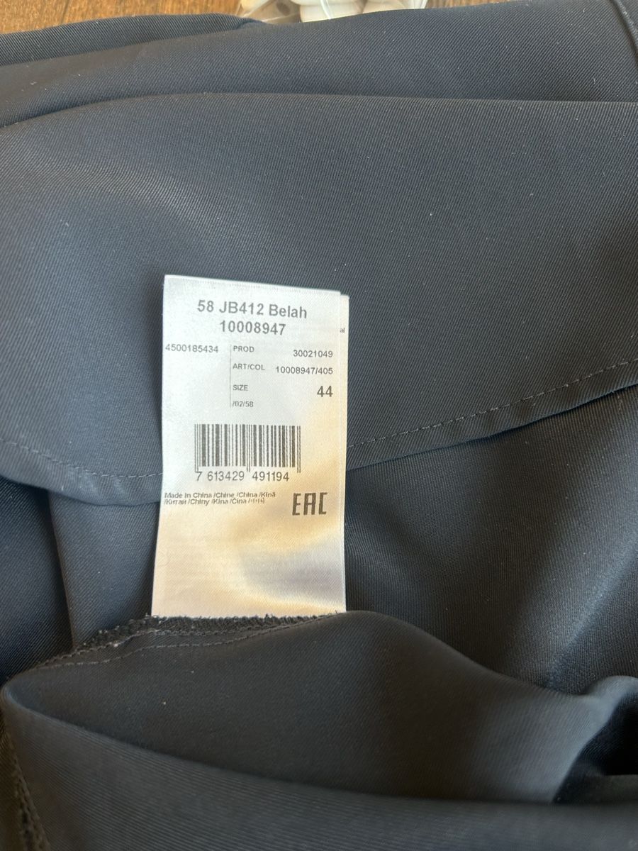 Joop Blusen: Joop Bluse – Gebraucht aus Basel von and_pky9 3