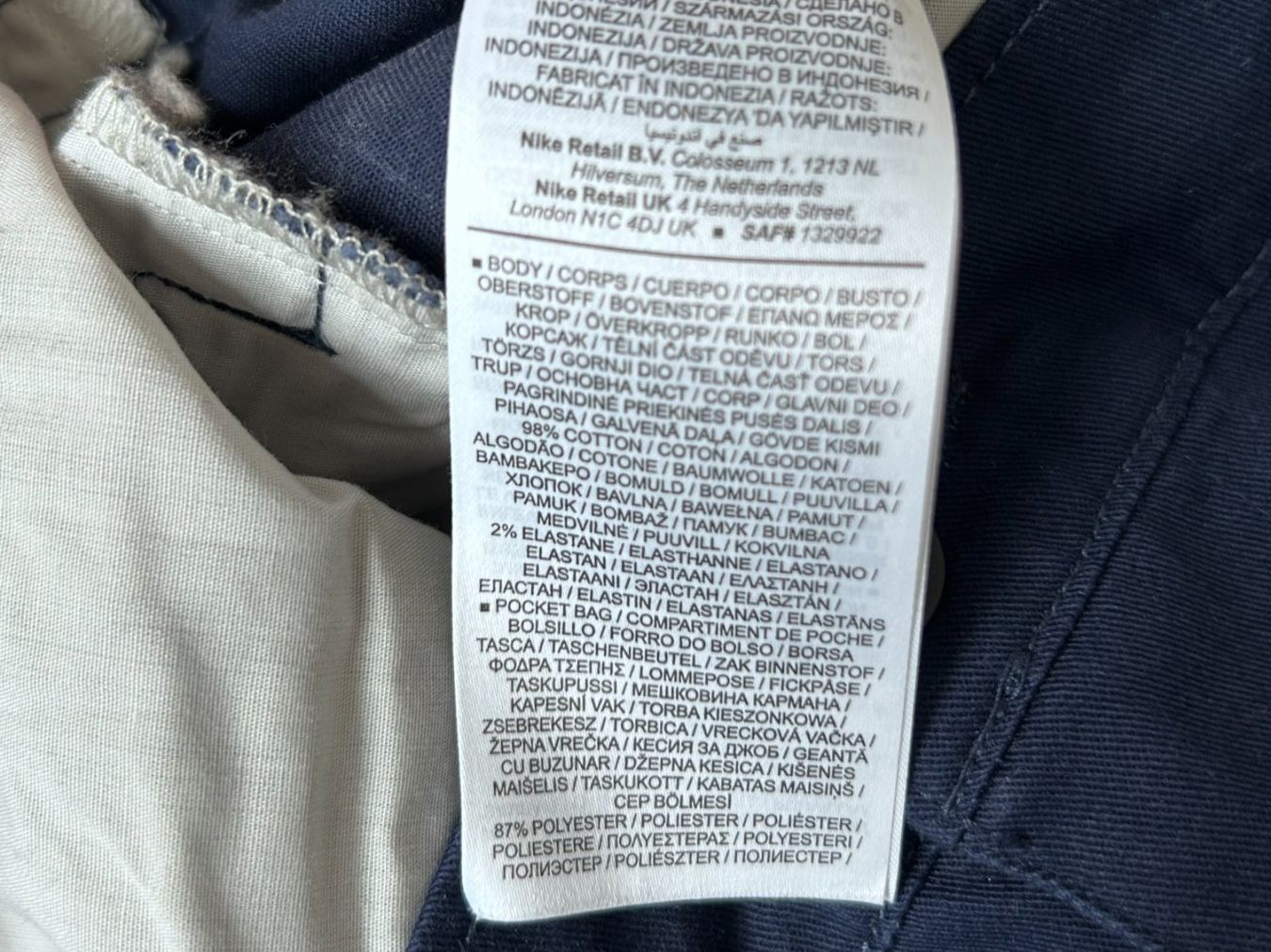 Nike Hosen: Nike Hose – Gebraucht aus St. Gallen von look-twice 5
