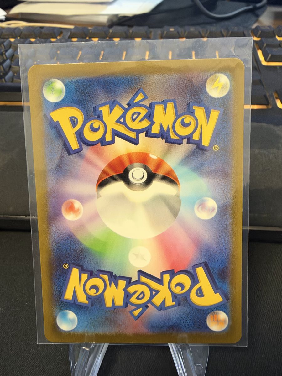 Pokémon Carte collezionabili: SV2A Mewtwo JP – Usato da Wädenswil venduto da pir_7757 1