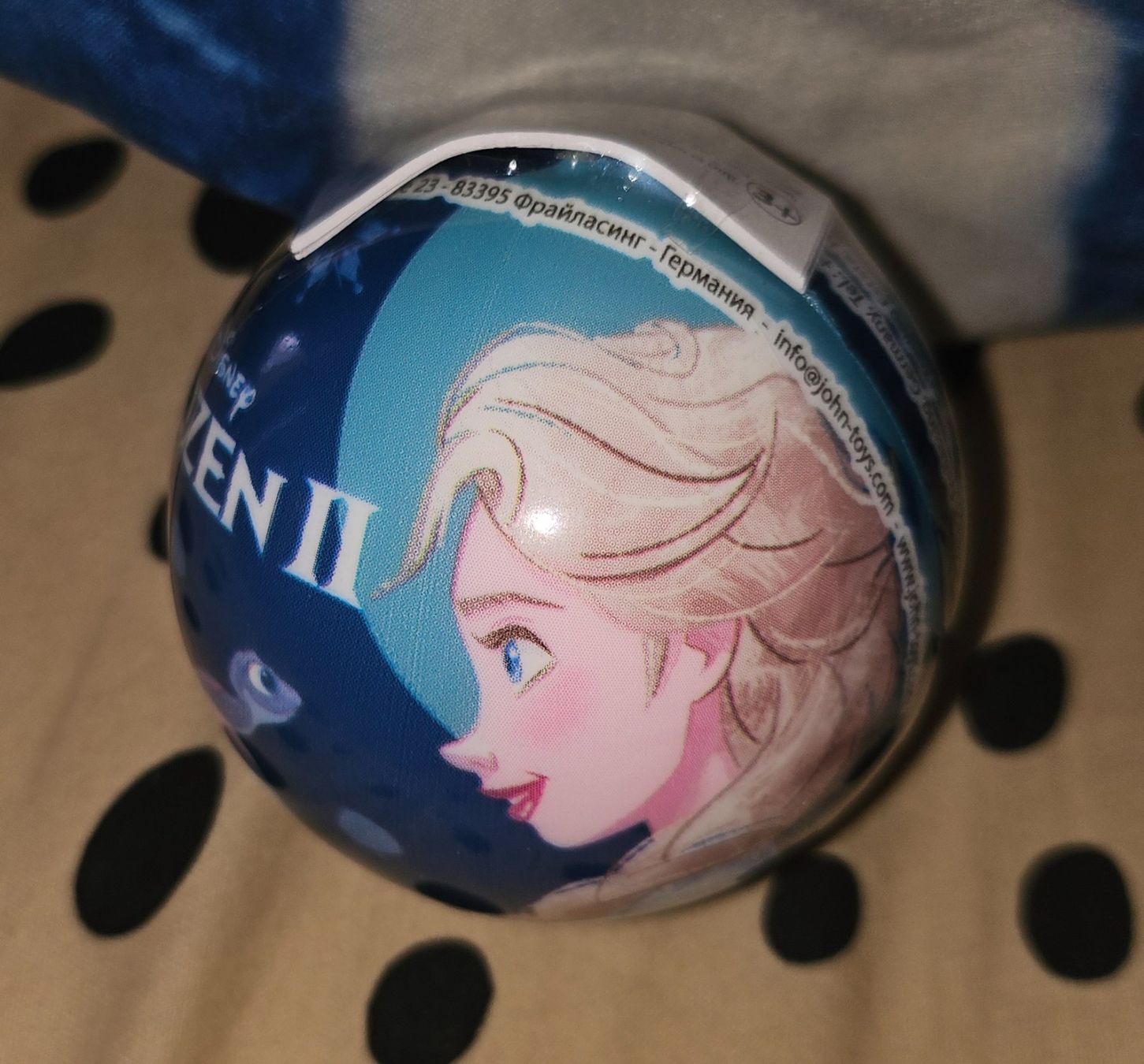 Disney Giocattoli: Kleines Frozen Bällchen – Nuovo e nell'imballaggio originale da Thun venduto da Shame