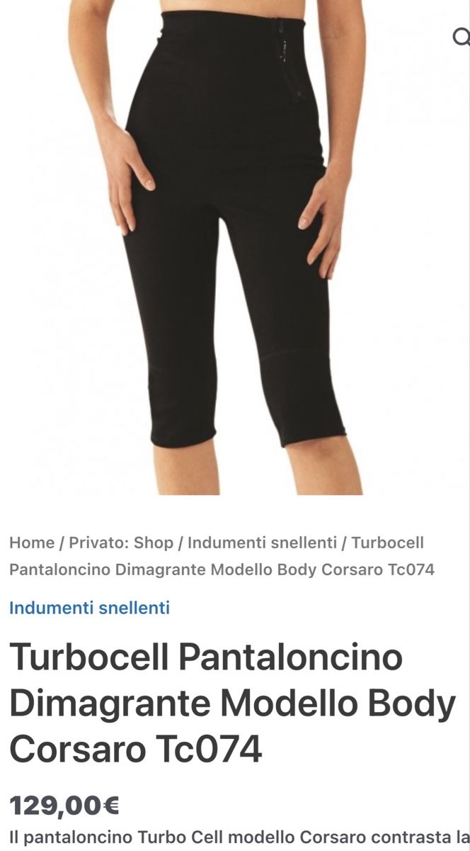 Pantaloni: Schlankheitsshorts Turbocell neue S-M – Nuovo (secondo la descrizione) da Ibach venduto da Jomi.79