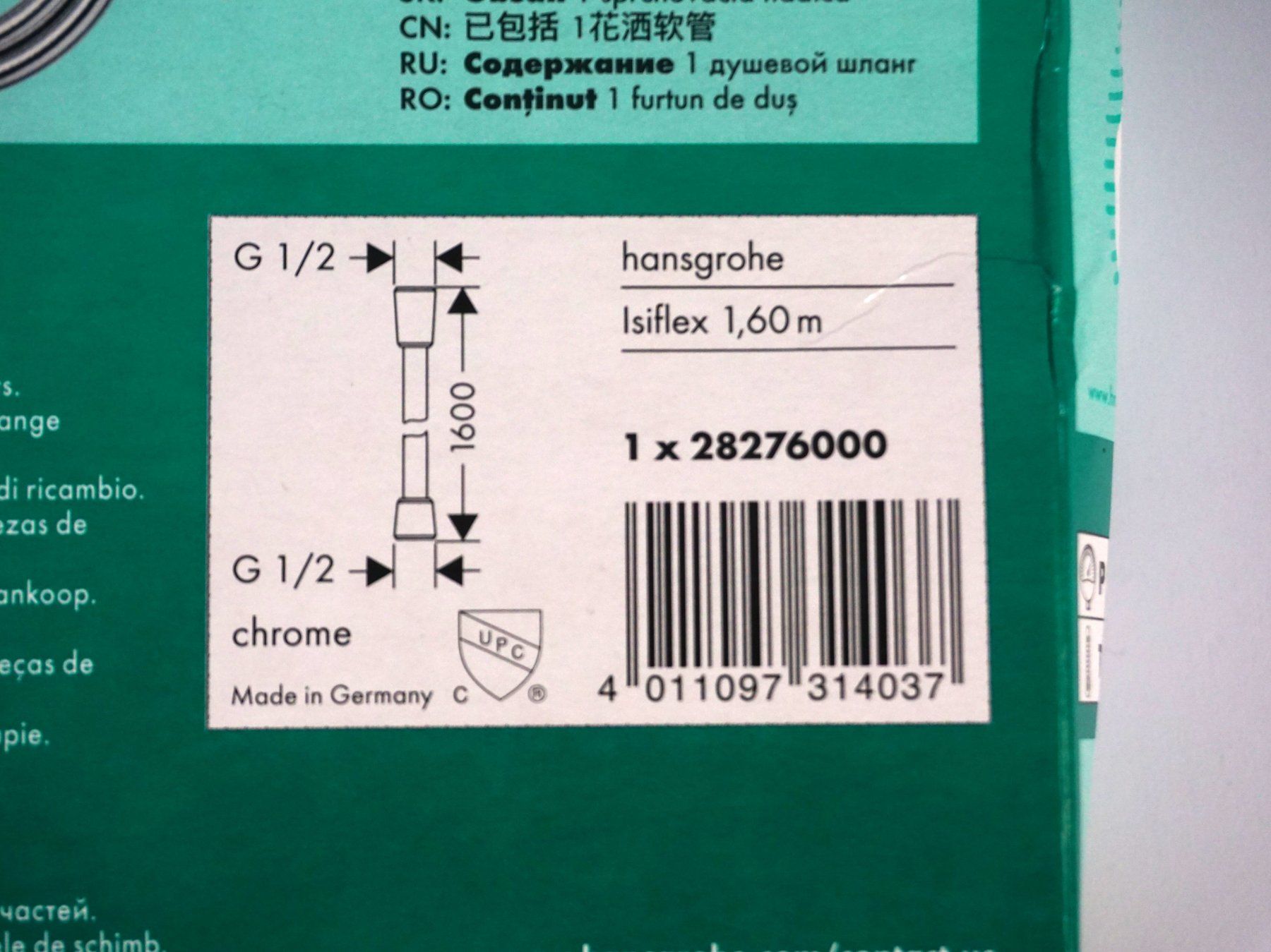 Hansgrohe Altro per Bagno & Cucina: Isiflex Brauseschlauch - 1,60m – Usato da Pratteln venduto da Restwert_Pratteln 3