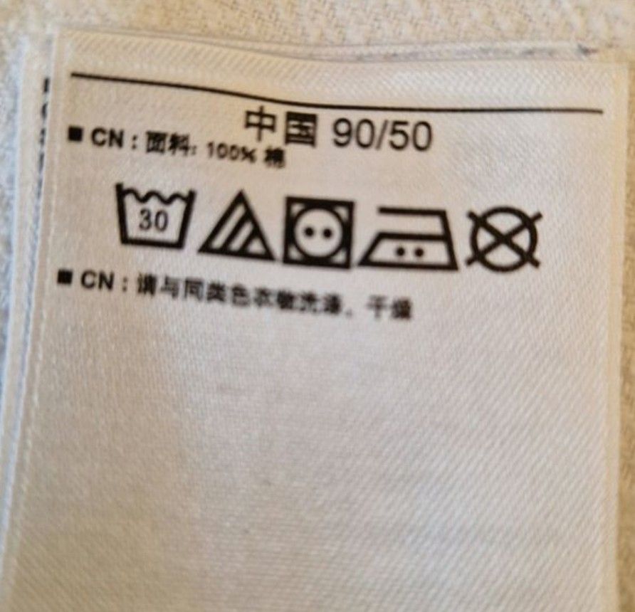 Gap Pantaloni: Gap Latz-Kurzhose, Gr. 86 – Usato da Muri b. Bern venduto da rol_xtf8 3