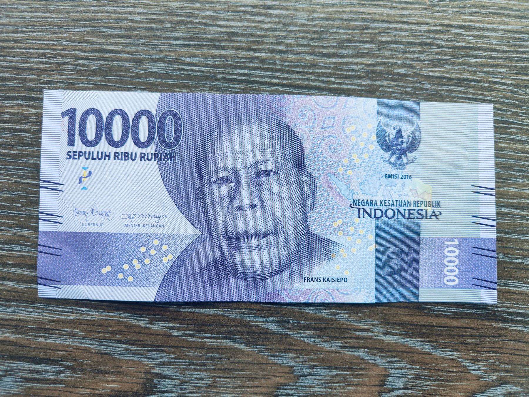 Banknoten: Indonesien 10'000 Rupiah 2016 !!!!! – Neu (gemäss Beschreibung) aus Flaach von Lonzo99