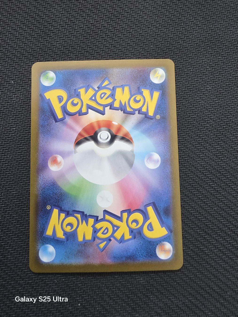 Pokémon Carte collezionabili: Carta Pokémon Candy – Usato da Massagno venduto da Arj87 1