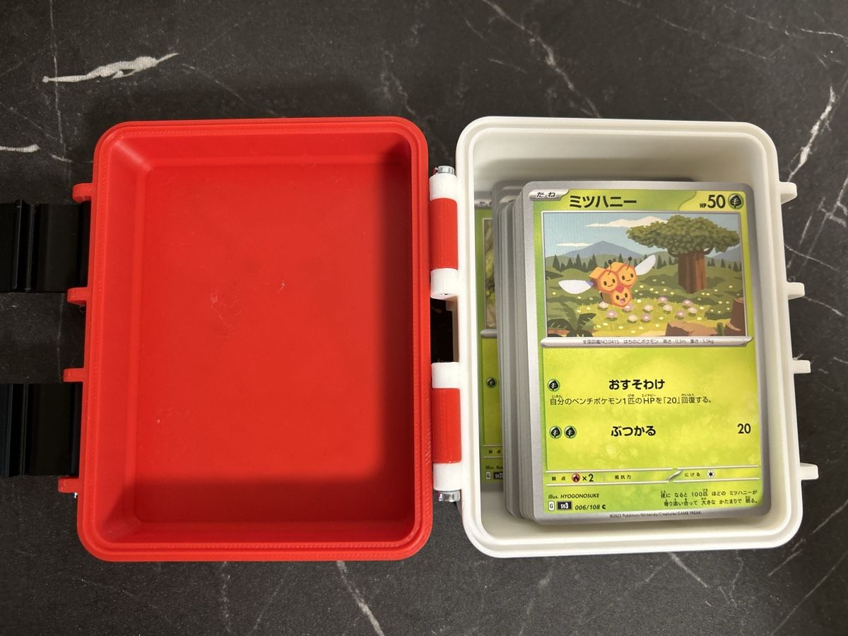 Truhen: Pokemon Kartenbox Pikachu Design – Neu (gemäss Beschreibung) aus Moosseedorf von Slowwdown 3