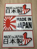 3x Stickers JDM "Made in Japan" - Japon Style Tuning Autocol