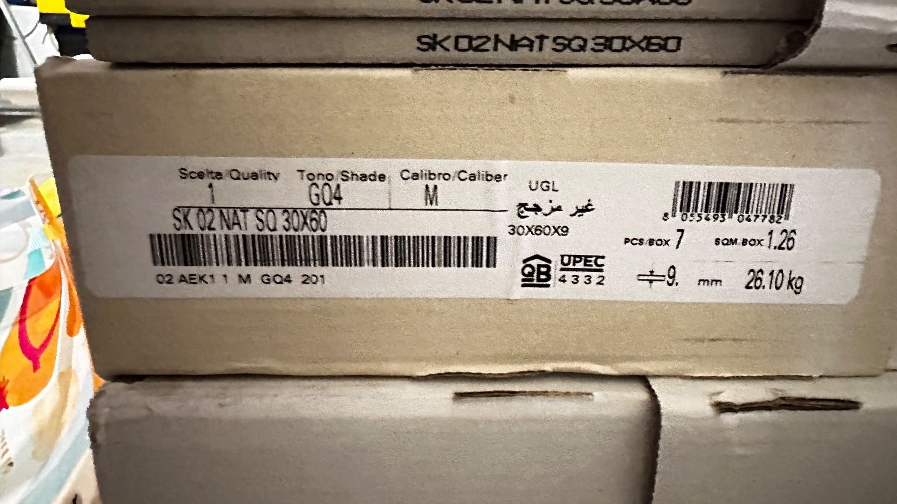 Piatti di portata: Feinsteinzeugplatten in Beige/Weiss – Nuovo e nell'imballaggio originale da Meisterschwanden venduto da DonITALIA 3