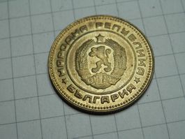 Bulgarien 5 Stotinki, 1974