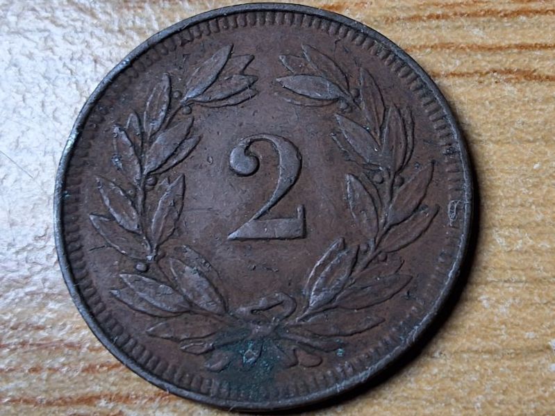 Alle Münzen: 2 Rappen 1912 – Gebraucht aus Münchenstein von purbach1 7