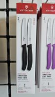 Victorinox Tomaten & Tafelmesser, Swiss Classic schwarz