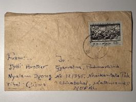 China 1961/65, Briefumschlag 8f