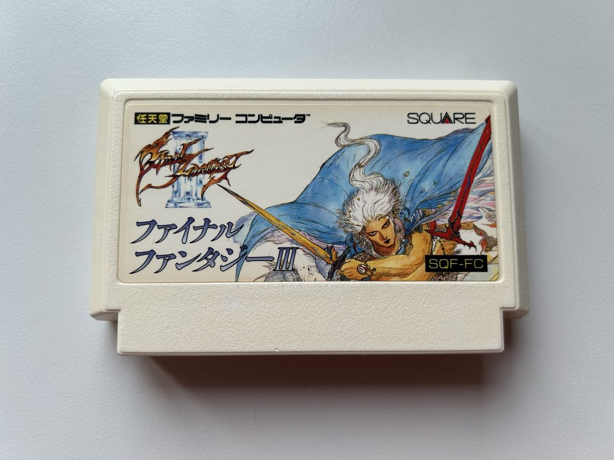 Nintendo Giochi: Final Fantasy 3 Nintendo NES Famicom Spiel – Usato da Belp venduto da retrovideogamers