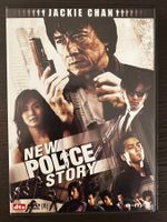 New Police Story