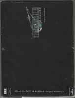 Various - Final Fantasy VII Remake - 7 X CD - Neue