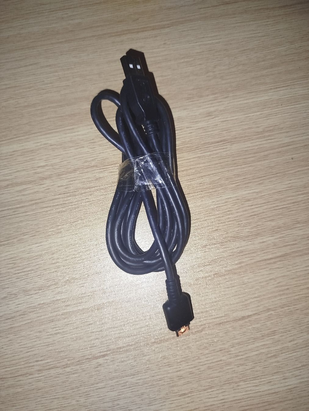 Cavi: Spezielles Kabel – Usato da Adliswil venduto da 3001marv 1