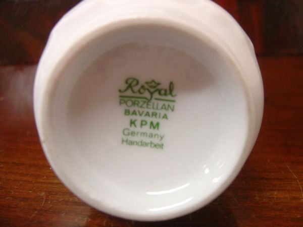 KPM Vasi & Recipienti: Porzellan Vase KPM – Usato da Bure venduto da 1319 5