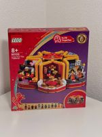 Lego Luna New Year 80108 | Tradition | Neu & OVP
