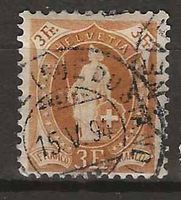 CH072a - Helvetia debout 72a obl. 15.5.1894