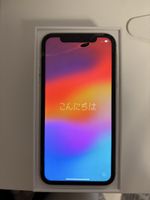Apple iPhone 11 64GB 