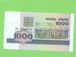 Belarussische Rubel Banknote 1000 Rubel Jahrgang 1998 Top!
