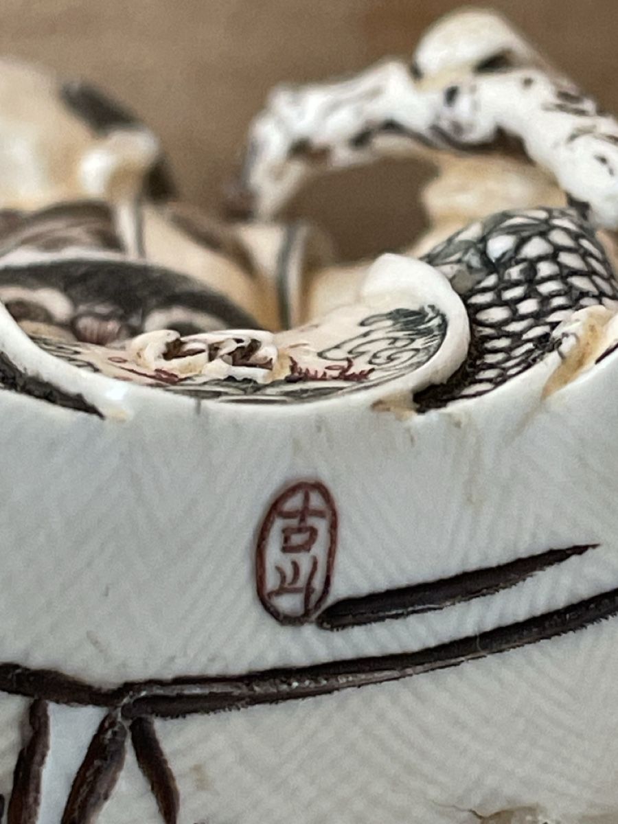 Statuette: Netsuke, Samurai sitzend mit Ratte auf Stock, signiert – Usato da Embrach venduto da Gauvain1 8