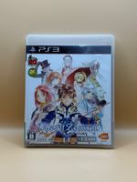 Tales of Zestiria - Japanese - Playstation 3