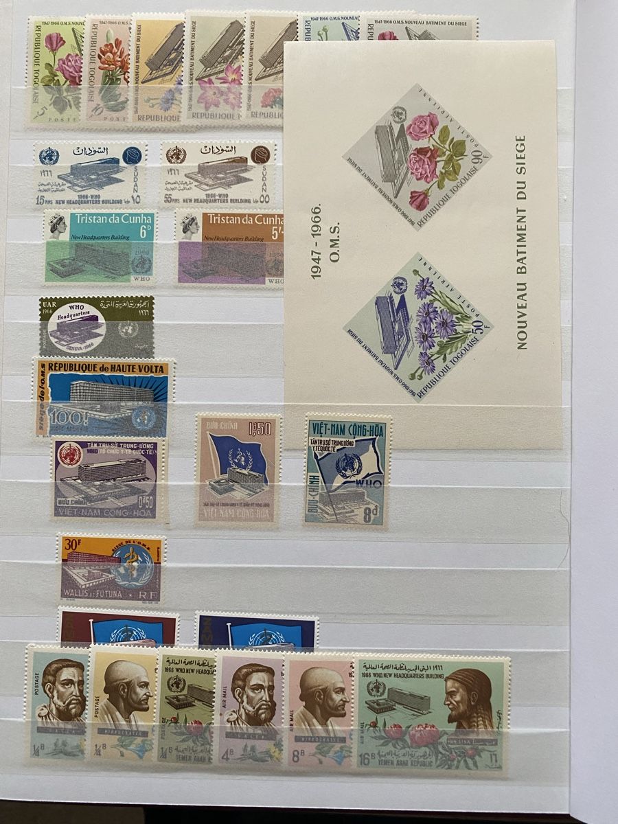 Tutti i francobolli: InternationalStamps New Headquarters WHO 1966 – Nuovo (secondo la descrizione) da Adelboden venduto da diana_ch 7