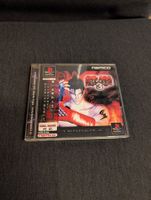 Tekken 3 Sony PlayStation JP