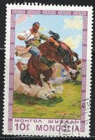 Mongolei 1975 Pferde Reiter