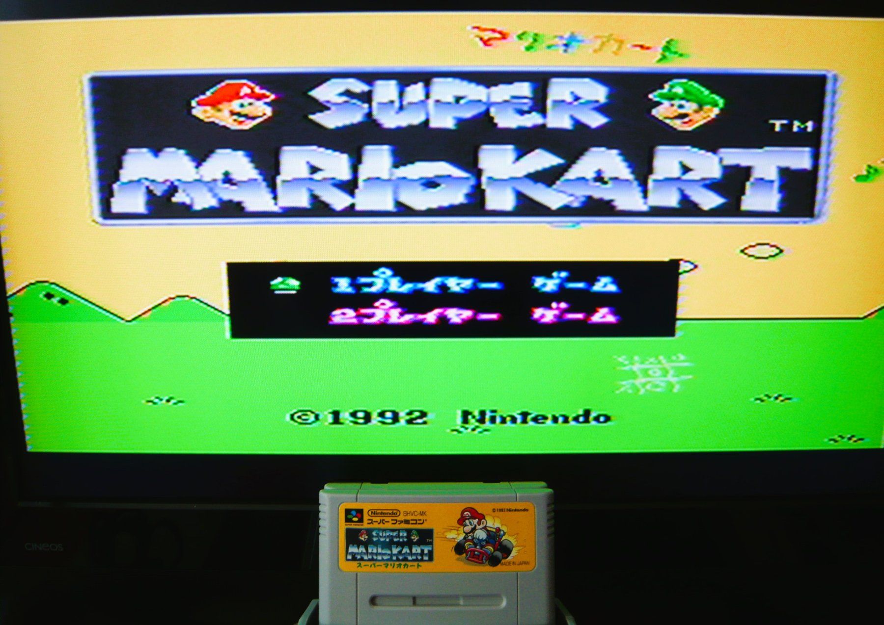 Nintendo Spiele: SNES: Super Mario Kart, JAP – Gebraucht aus Onex von Jaguar1986
