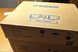Pokemon Chasing Glory Together CN Sealed 20x Pieces Case!