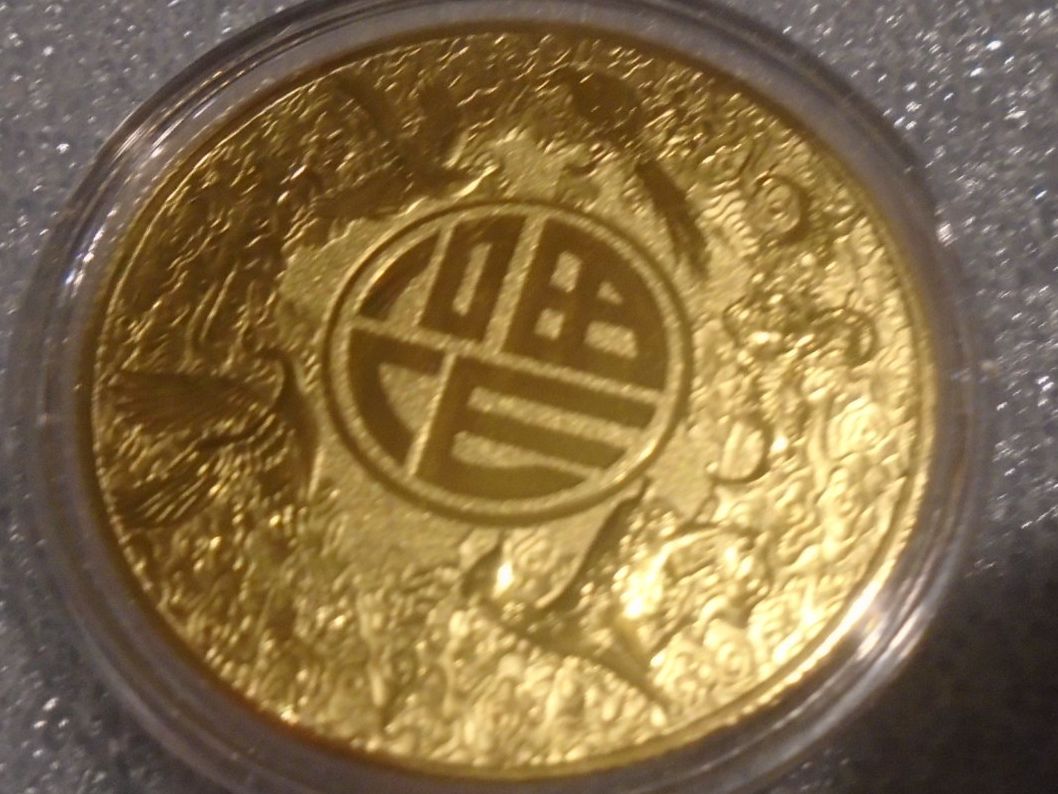 Tutti le monete: 1 Pferde Münze  Material Eisen Goldfarben – Nuovo e nell'imballaggio originale da Winterthur venduto da Beli2000 1