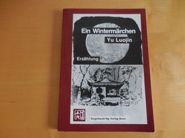 Ein Wintermärchen (Chinesische Literatur)