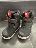 Winterstiefel Reima, sehr guter Zustand, 22/23