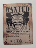 One Piece TCG Roger Wanted SP OP09-118 Japan Alt Art