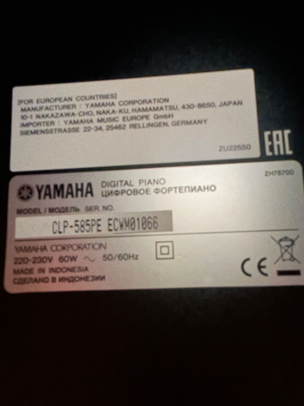 Yamaha Strumenti musicali: Yamaha Clavinova CLP-585PE Digitalpiano – Usato da Birmenstorf AG venduto da Beni123456789 5