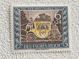 DR - Deutsche Reich Briefmarke