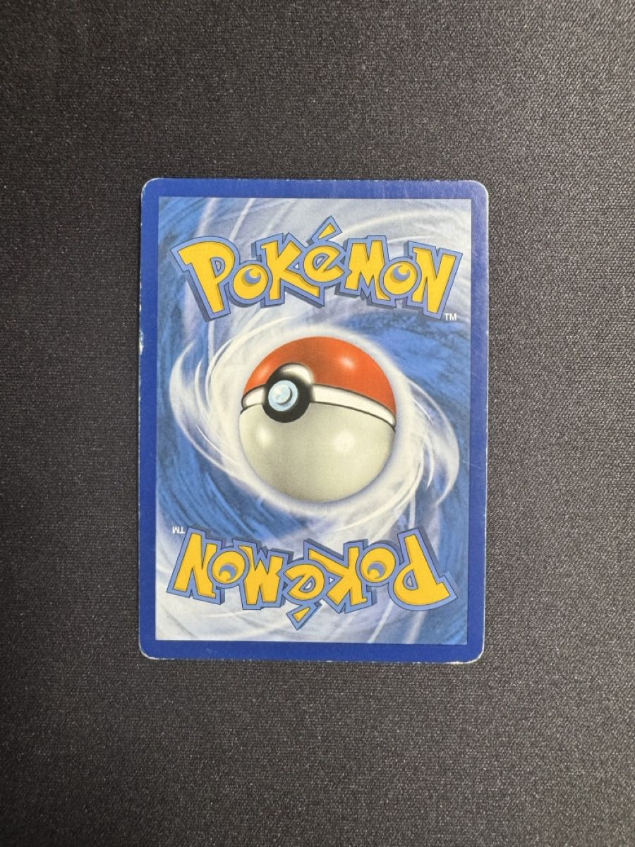 Pokémon Carte collezionabili: Vileplume GX DE - Light Played – Usato da Horgen venduto da ric_tz6s 1