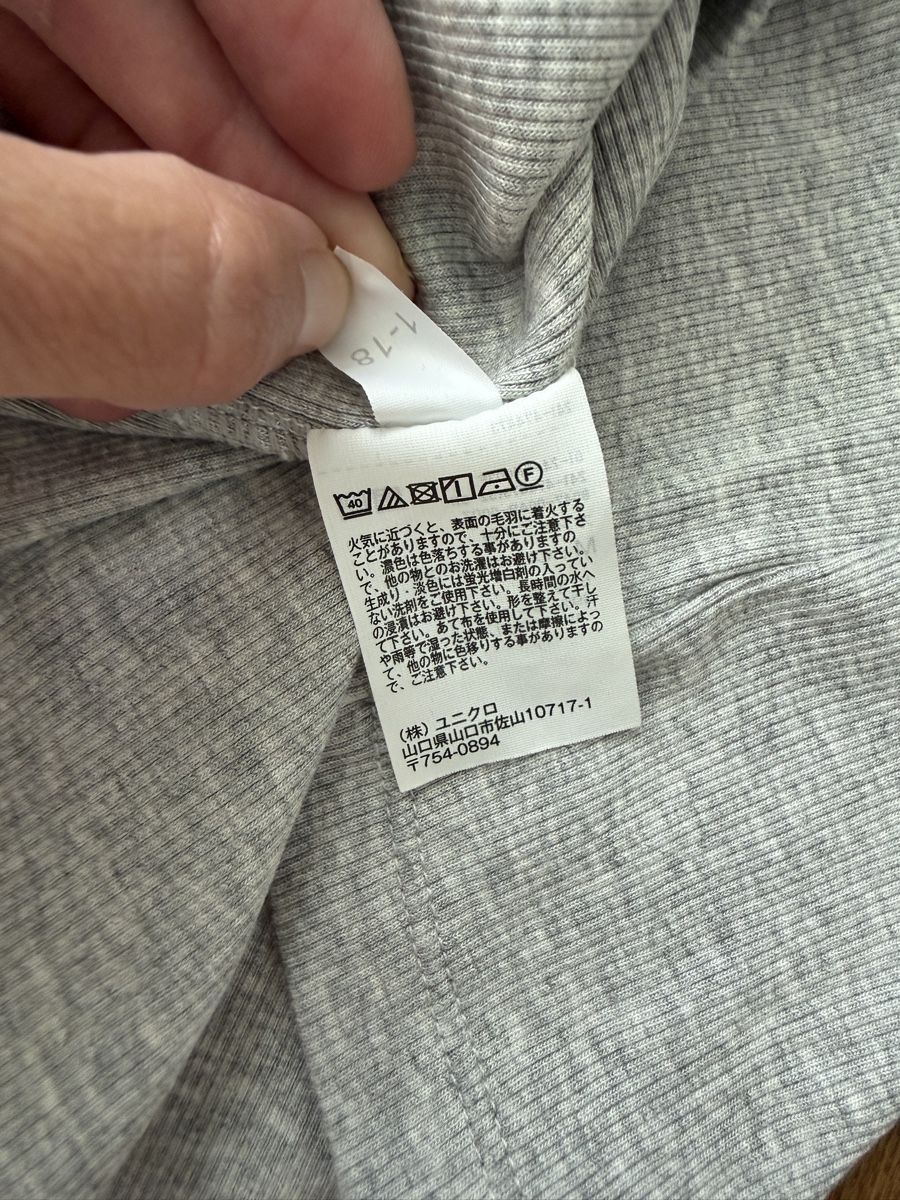 Top: Uniqlo - Top, Gr. S – Usato da Interlaken venduto da fbnscl 3